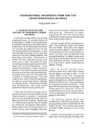 filipino organized crime|CURRENT SITUATION OF TRANSNATIONAL ORGANIZED .